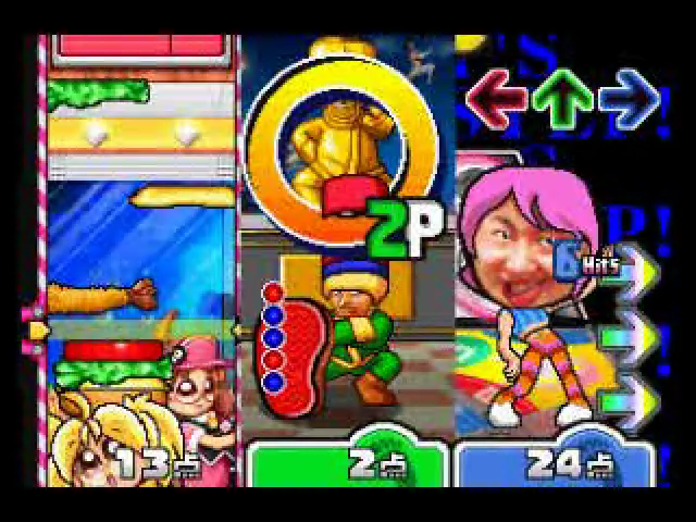 bishi bashi special 3 japan