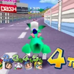 Bomberman Fantasy Race