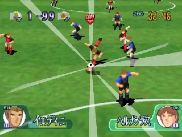 captain tsubasa j get in the tomorrow