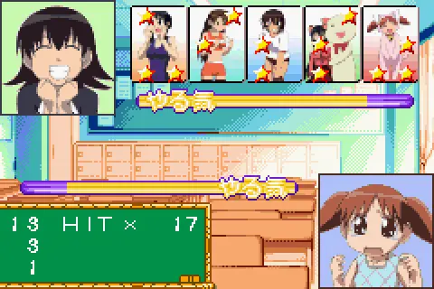 azumanga daioh advance j mugs