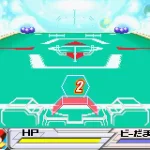 B Densetsu Battle B Daman Moero B Kon J Caravan