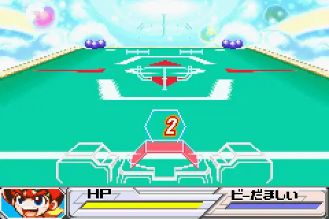 b densetsu battle b daman moero b kon j caravan