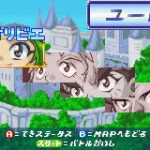 Bakuten Shoot Beyblade 2002 Team Battle Takao Hen J Paranoid 7 Bakuten Shoot Beyblade 2002 Team Battle Takao Hen J Paranoid
