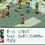 Battle Network Rockman Exe 3 Black J Cezar 7 Battle Network Rockman Exe 3 Black J Cezar