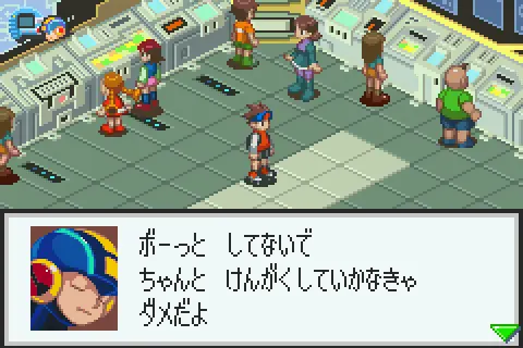 battle network rockman exe 3 black j cezar