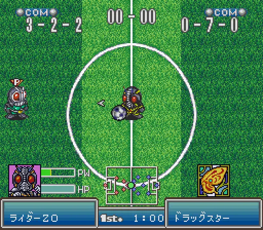 battle soccer 2 japan