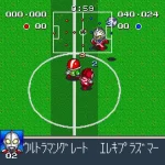 Battle Soccer Field No Hasha Japan 5 Battle Soccer Field No Hasha Japan