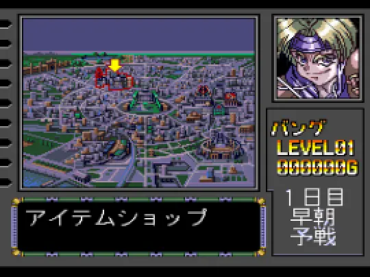 battle tycoon flash hiders sfx japan rev a
