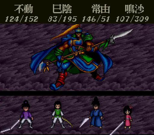 benkei gaiden suna no shou japan