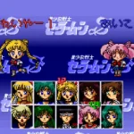 Bishoujo Senshi Sailormoon S Kondo Wa Puzzle De Oshioki Yo Japan