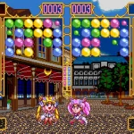 Bishoujo Senshi Sailormoon Super S Fuwa Fuwa Panic Japan 3 Bishoujo Senshi Sailormoon Super S Fuwa Fuwa Panic Japan