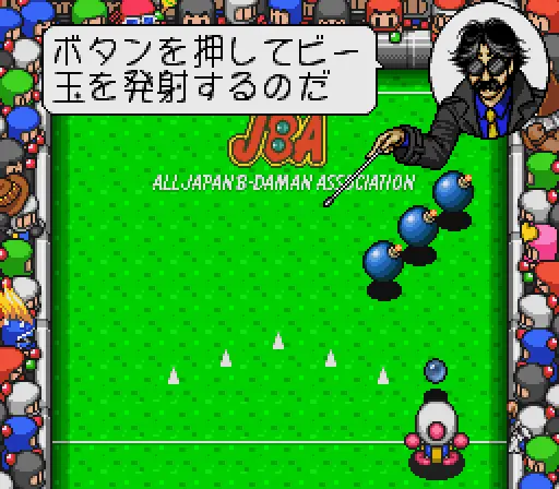 bomberman b daman japan