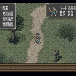 Bounty Sword Japan 3 Bounty Sword Japan