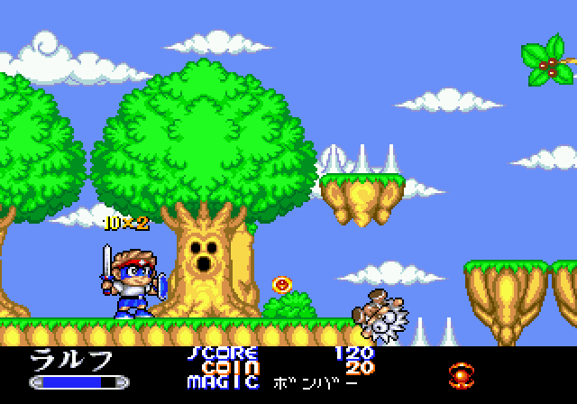 chiki chiki boys japan