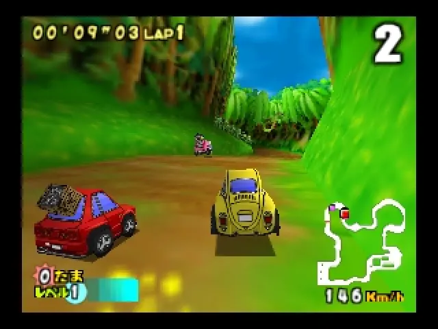 choro q 64 ii hacha mecha grand prix race japan