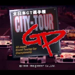 City Tour Gp Zen Nihon Gt Senshuken Japan 7 City Tour Gp Zen Nihon Gt Senshuken Japan