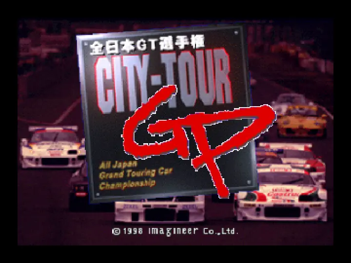 city tour gp zen nihon gt senshuken japan