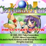 Cleopatra S Fortune