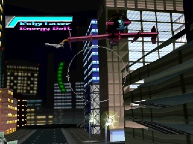 cowboy bebop