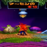 Crash Bandicoot Carnival Japan 8 Crash Bandicoot Carnival Japan