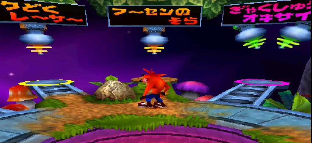 crash bandicoot carnival japan