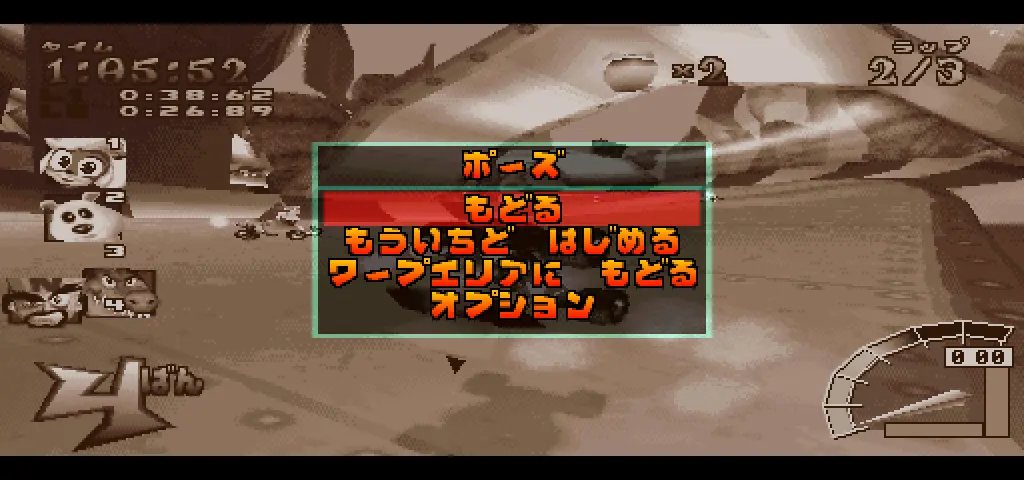 crash bandicoot racing japan