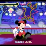 Dance Dance Revolution Disney Dancing Museum Japan 2 Dance Dance Revolution Disney Dancing Museum Japan