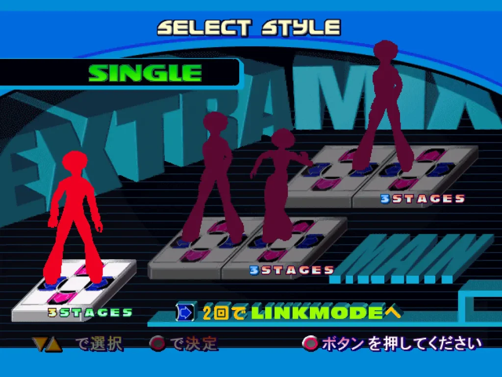 dance dance revolution extra mix