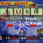 Dance Dance Revolution Japan
