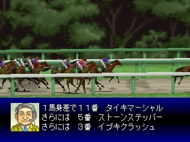 derby stallion 64 japan