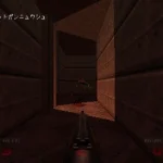 Doom 64 Japan