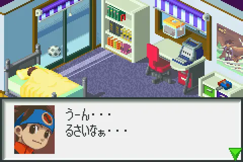 battle network rockman exe j eurasia