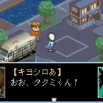 Bb Ball J Caravan 2 Bb Ball J Caravan