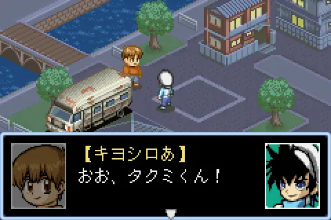 bb ball j caravan