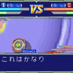 Beyblade Ikuze Gekitou Chou Jiryoku Battle J Independent 4 Beyblade Ikuze Gekitou Chou Jiryoku Battle J Independent