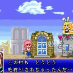 Boboboubo Boubobo 9 Kiwame Senshi Gyagu Yuugou J Rising Sun