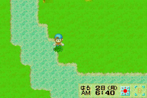 bokujou monogatari mineral town no nakama tachi j megaroms