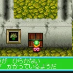 Bouken Yuuki Densetsu Plaston Gate J Rising Sun 6 Bouken Yuuki Densetsu Plaston Gate J Rising Sun