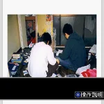 Bs Cheap De Gorgeous Vol 1 Japan 1 Bs Cheap De Gorgeous Vol 1 Japan