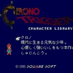 Bs Chrono Trigger Character Zukan Japan 3 Bs Chrono Trigger Character Zukan Japan