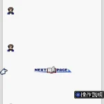 Bs Freud No Chousenjou 4 Gou Japan 2 Bs Freud No Chousenjou 4 Gou Japan