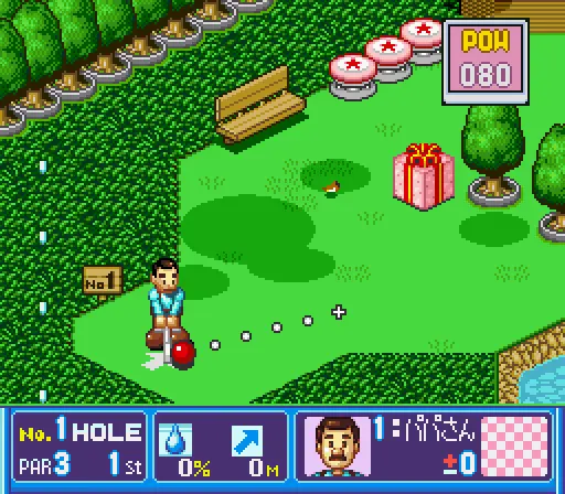 bs golf daisuki o b club japan