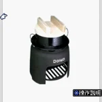 Bs Goods Press 3 Gatsugou Japan 5 Bs Goods Press 3 Gatsugou Japan