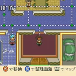 Bs Kodomo Chousadan Mighty Pockets Chousa 1 Junk Ya Black No Ie Japan