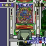 Bs Let S Pachinko Nante Gindama 1 Japan 5 Bs Let S Pachinko Nante Gindama 1 Japan