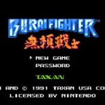 Burai Fighter Europe 3 Burai Fighter Europe
