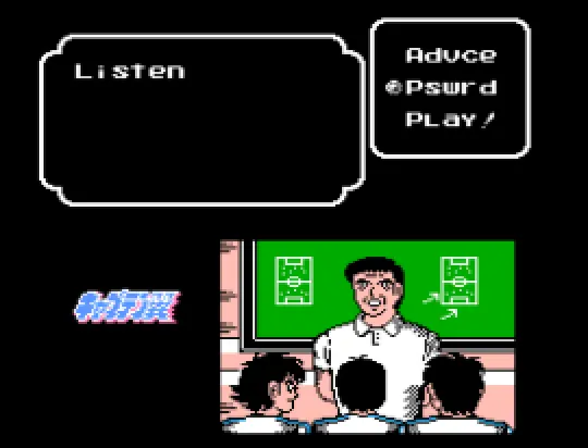 captain tsubasa japan en by knighteen87 v1 5