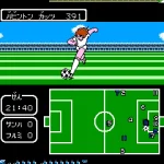 Captain Tsubasa Vol Ii Super Striker Japan 1 Captain Tsubasa Vol Ii Super Striker Japan
