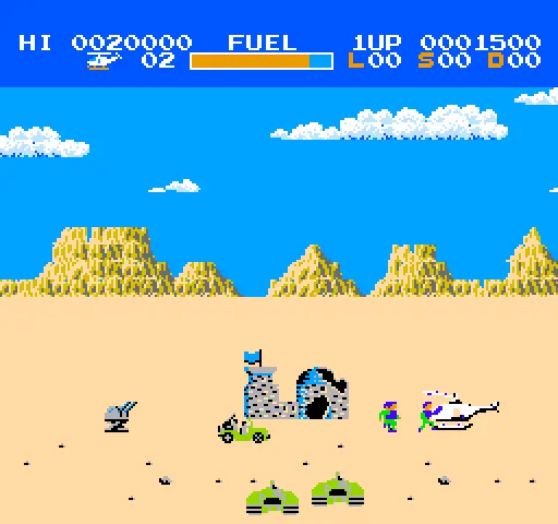choplifter japan