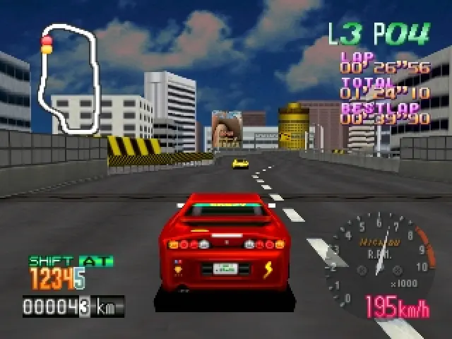 deadheat road